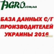 1agro.com.ua