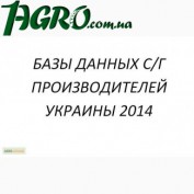 1agro.com.ua