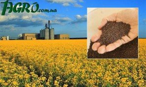 1agro.com.ua