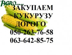 1agro.com.ua
