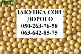 1agro.com.ua