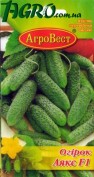 1agro.com.ua