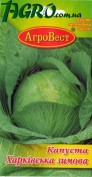 1agro.com.ua