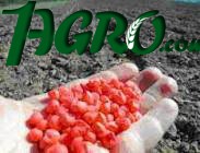 1agro.com.ua