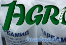 1agro.com.ua