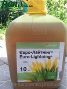 1agro.com.ua