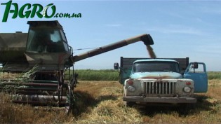 1agro.com.ua