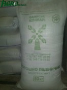 1agro.com.ua