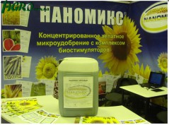 1agro.com.ua