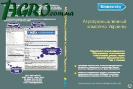 1agro.com.ua