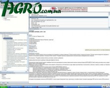 1agro.com.ua