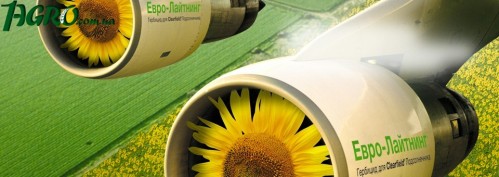 1agro.com.ua