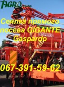 1agro.com.ua