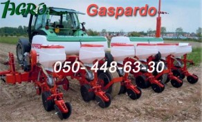 1agro.com.ua