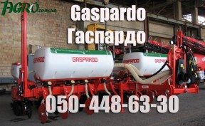 1agro.com.ua