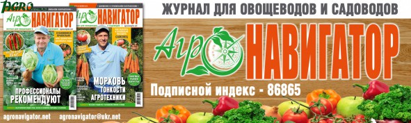 1agro.com.ua