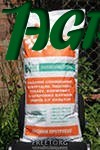 1agro.com.ua