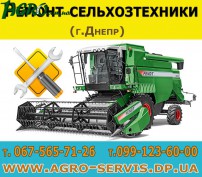 1agro.com.ua
