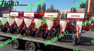1agro.com.ua