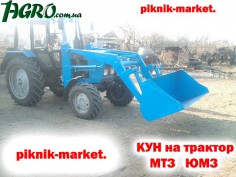 1agro.com.ua