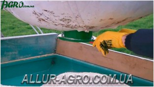 1agro.com.ua