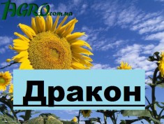 1agro.com.ua