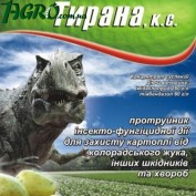 1agro.com.ua