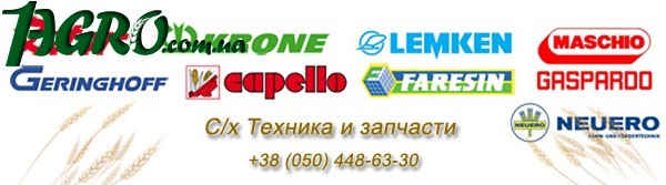 1agro.com.ua