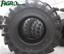 1agro.com.ua
