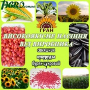1agro.com.ua