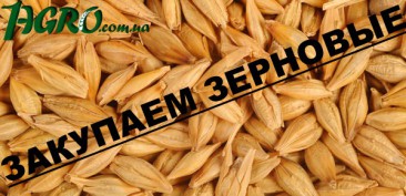 1agro.com.ua