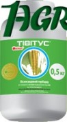 1agro.com.ua