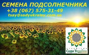 1agro.com.ua
