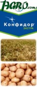 1agro.com.ua