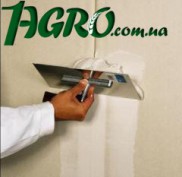 1agro.com.ua
