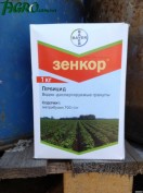 1agro.com.ua
