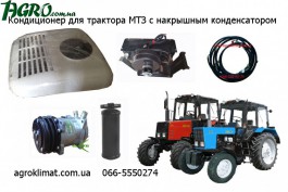 1agro.com.ua