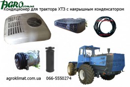 1agro.com.ua