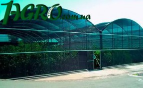 1agro.com.ua