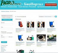 1agro.com.ua
