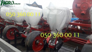 1agro.com.ua