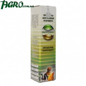 1agro.com.ua