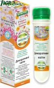 1agro.com.ua