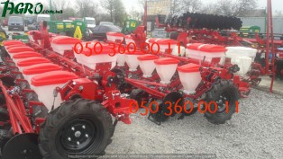 1agro.com.ua