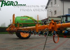 1agro.com.ua