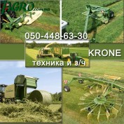 1agro.com.ua