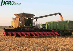 1agro.com.ua