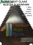 1agro.com.ua