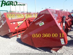1agro.com.ua