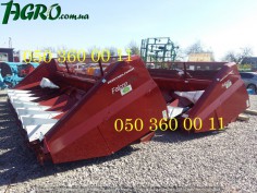 1agro.com.ua